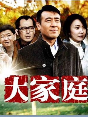 51101-超人气91大神『爱洛丽塔7』震撼流出-魔都约腼腆单男挑战首次3P 爆操颜射 高清